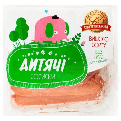 СОСИСКИ ДЕТСКИЕ САЛТОВСКИЙ МЯСОКОМБИНАТ ~550г